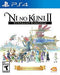 Ni no Kuni II Revenant Kingdom [Collector's Edition] - Loose - Playstation 4  Fair Game Video Games