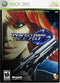 Perfect Dark Zero [Platinum Hits] - Loose - Xbox 360  Fair Game Video Games