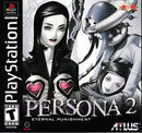 Persona 2 Eternal Punishment - Complete - Playstation  Fair Game Video Games