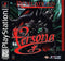 Persona Revelations Series - Complete - Playstation  Fair Game Video Games