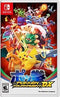 Pokken Tournament DX - Complete - Nintendo Switch  Fair Game Video Games