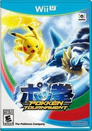 Pokken Tournament - Loose - Wii U  Fair Game Video Games