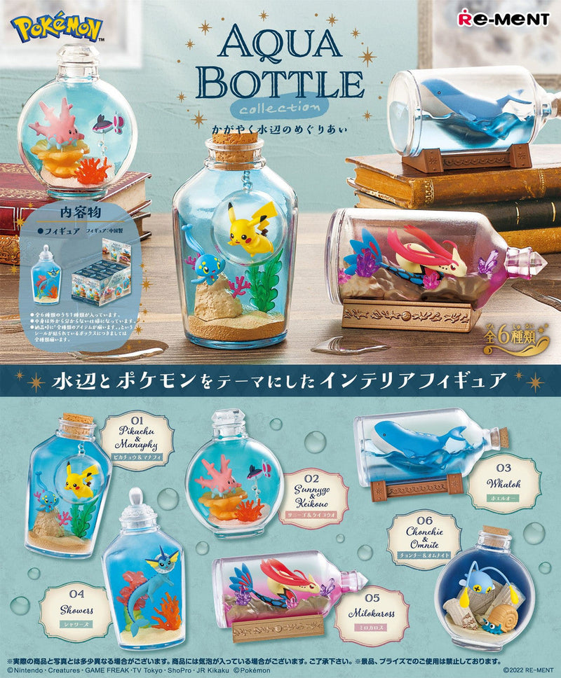 Rement Pokemon Aqua Bottle Collection (1 of 6)  Fair Game Video Games