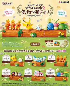 Rement Pokemon Nakayoshi Friend Tree 2 Cozy Afternoon  Fair Game Video Games