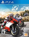 Ride - Loose - Playstation 4  Fair Game Video Games