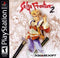 Saga Frontier 2 - Complete - Playstation  Fair Game Video Games