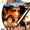 Soul Calibur - Loose - Sega Dreamcast  Fair Game Video Games