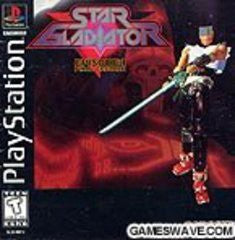 Star Gladiator - Complete - Playstation  Fair Game Video Games