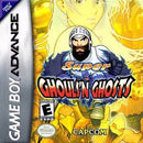 Super Ghouls 'N Ghosts - In-Box - GameBoy Advance  Fair Game Video Games