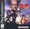 Tekken 2 [Greatest Hits] - Loose - Playstation  Fair Game Video Games