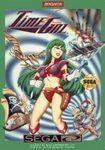 Time Gal - Complete - Sega CD  Fair Game Video Games