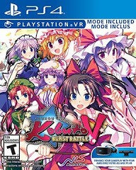 Touhou Kobuto V: Burst Battle Limited Edition - Complete - Playstation 4  Fair Game Video Games