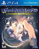 Utawarerumono: Mask of Deception Launch Edition - Complete - Playstation 4  Fair Game Video Games