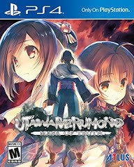 Utawarerumono: Prelude to the Fallen [Limited Edition] - Complete - Playstation 4  Fair Game Video Games