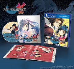 Utawarerumono Zan Unmasked Edition - Complete - Playstation 4  Fair Game Video Games