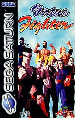 Virtua Fighter - Complete - Sega Saturn  Fair Game Video Games