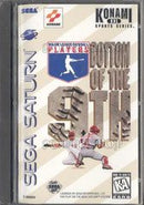 Bottom of the 9th - Complete - Sega Saturn