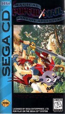 Popful Mail - Complete - Sega CD