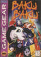 Baku Baku - Complete - Sega Game Gear