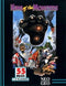 Knight's Chance - In-Box - Neo Geo