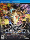 Muramasa Rebirth - Complete - Playstation Vita