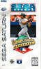 World Series Baseball - Loose - Sega Saturn