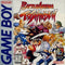 Battle Arena Toshinden - In-Box - GameBoy