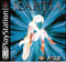 Kartia Word of Fate - Loose - Playstation