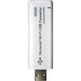 WiFi USB Connector - Complete - Nintendo DS