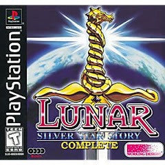 Lunar Silver Star Story Complete [4 Disc] - Complete - Playstation