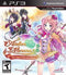 Atelier Meruru: The Apprentice Of Arland - In-Box - Playstation 3