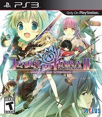 Tears to Tiara II: Heir of the Overlord [Artbook Bundle] - In-Box - Playstation 3