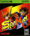 Shockman - Loose - TurboGrafx-16