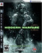 Call of Duty Modern Warfare 2 [Harden Edition] - In-Box - Playstation 3