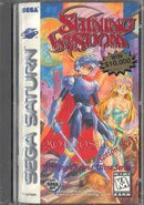 Shining Wisdom - In-Box - Sega Saturn