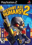 Destroy All Humans [Greatest Hits] - Loose - Playstation 2