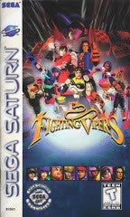 Fighting Vipers - Complete - Sega Saturn