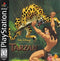 Tarzan [Greatest Hits] - Complete - Playstation