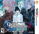 Shin Megami Tensei: Devil Survivor 2 Record Breaker [Launch Edition] - Loose - Nintendo 3DS